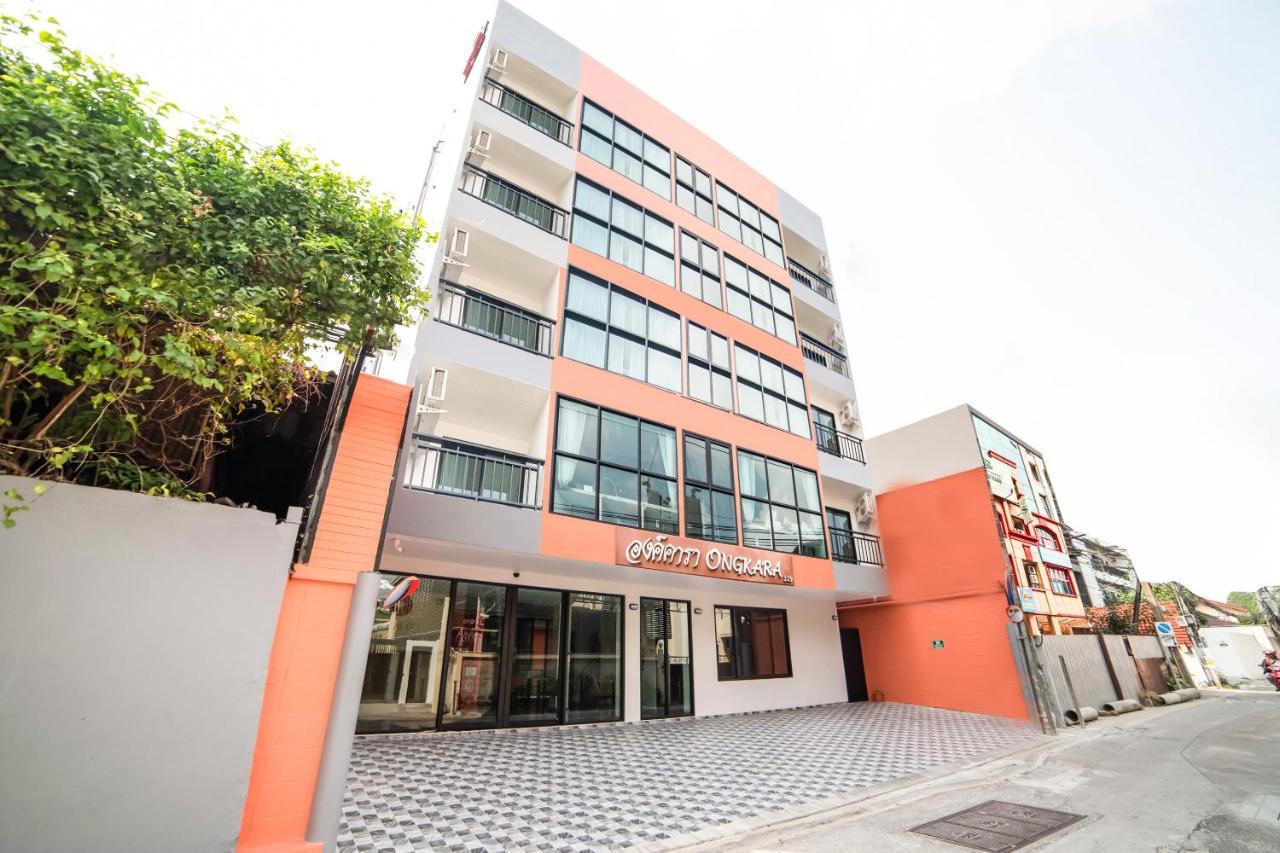 Ongkara Near Bts Thonglor Hotell Bangkok Eksteriør bilde